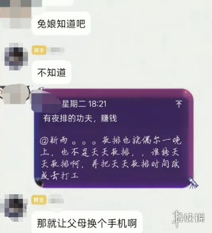 轻薄的大屏幕平板推荐  2026大屏旗舰轻薄标杆深度测评
