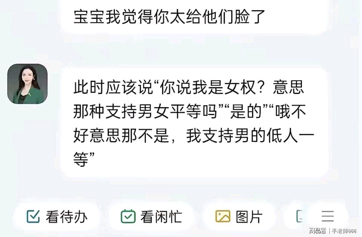 鸿蒙智行被曝今年将推两款9系新车：奇瑞、上汽各一款