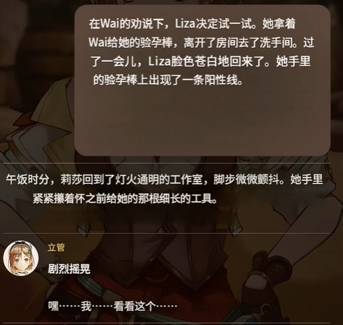 游侠网21