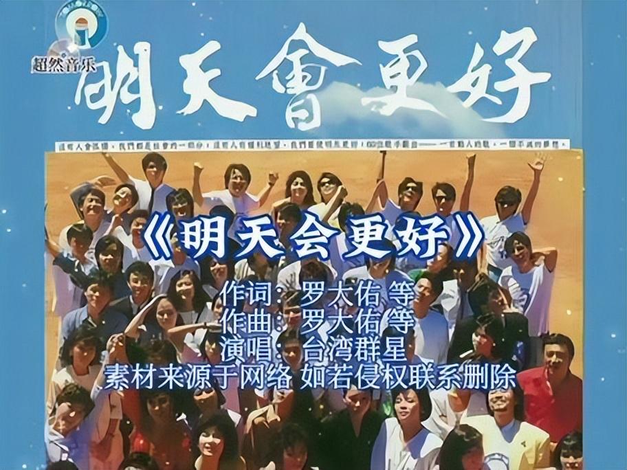 一台凤凰牌冰箱用了41年！当事人：627元买的、买回来就没修过