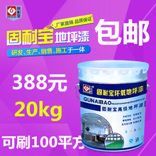 最高68个月工资！美光中国台湾员工获史上最高奖金