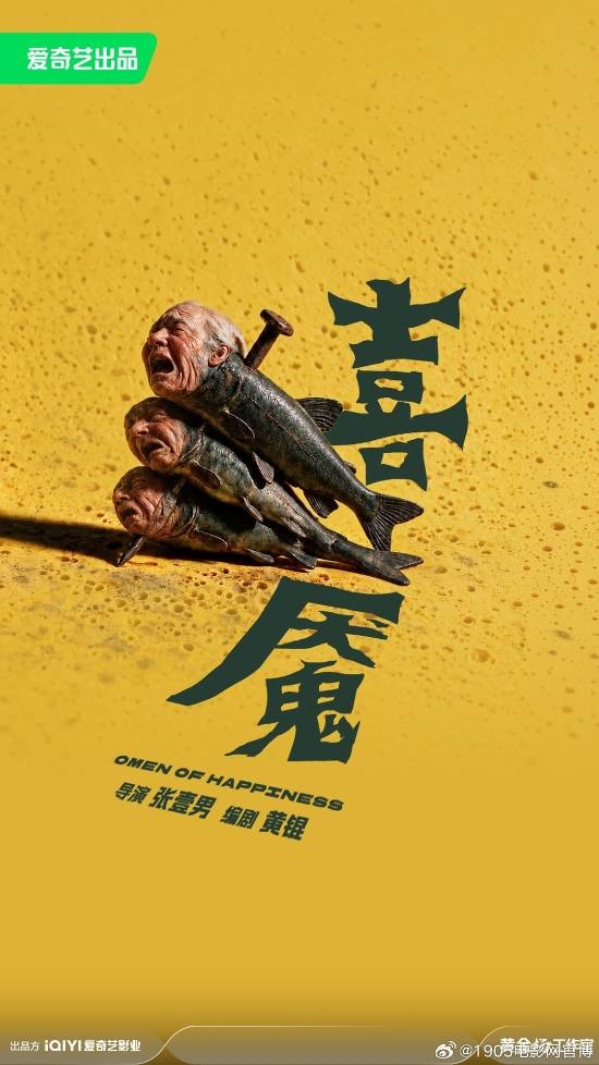 快升级！苹果发布iOS 26.5.2：修复大量漏洞