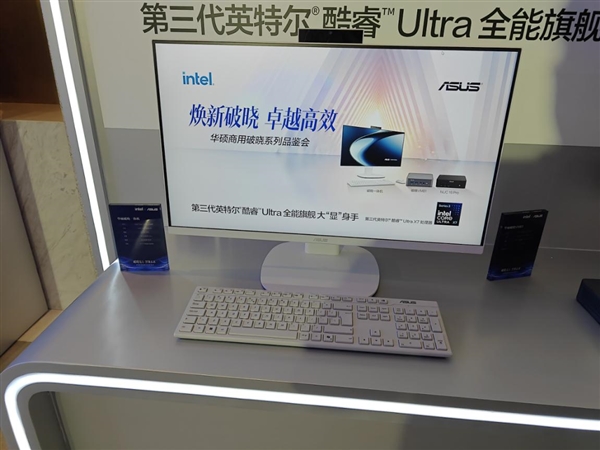 小米SU7 Ultra车主福利：入会直接送纽北纪念车牌