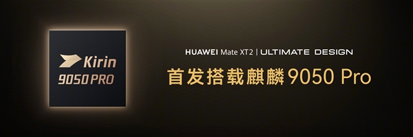 贴身侍卫，球迷冲场时达洛特比保安快一步挡在了C罗身前